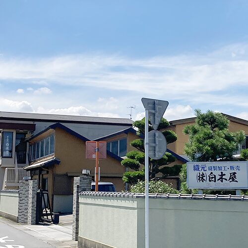 会社外観