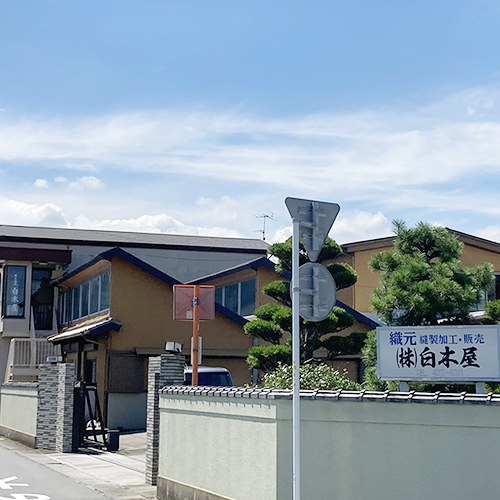 会社外観